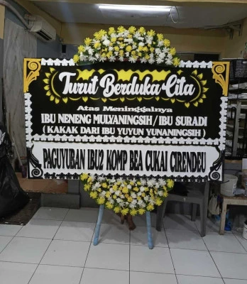 Papan Bunga di Tanduk Ampel